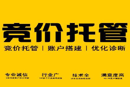 头条信息流创新案例解析
